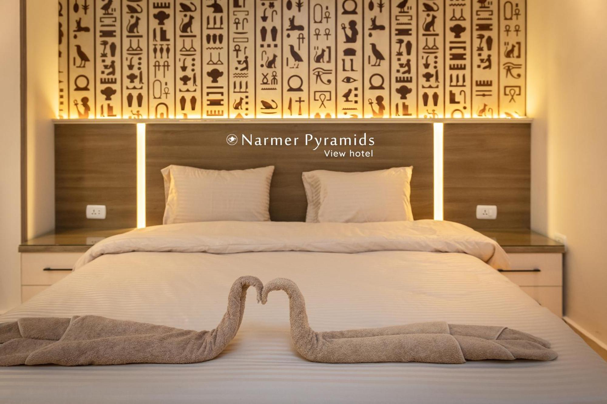 Narmer Pyramids View Kafret el-Gabal Esterno foto