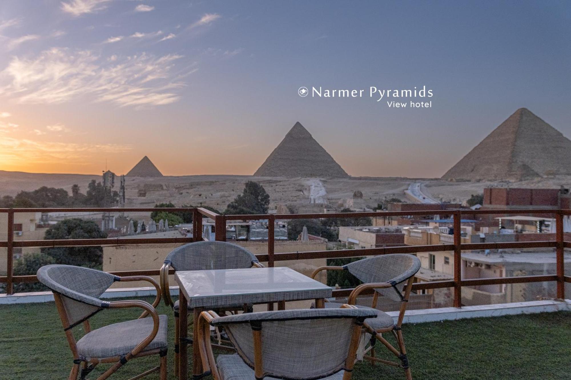 Narmer Pyramids View Kafret el-Gabal Esterno foto